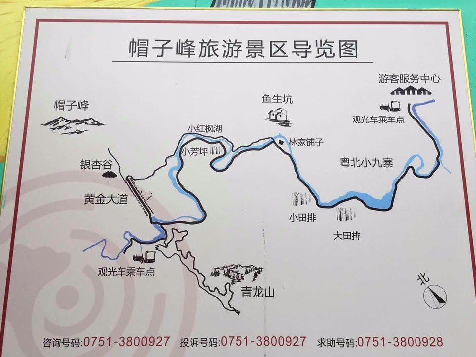 mmexport1512263348898