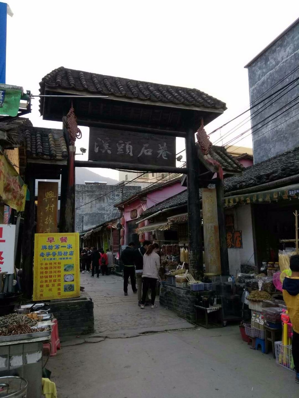 mmexport1514272813777