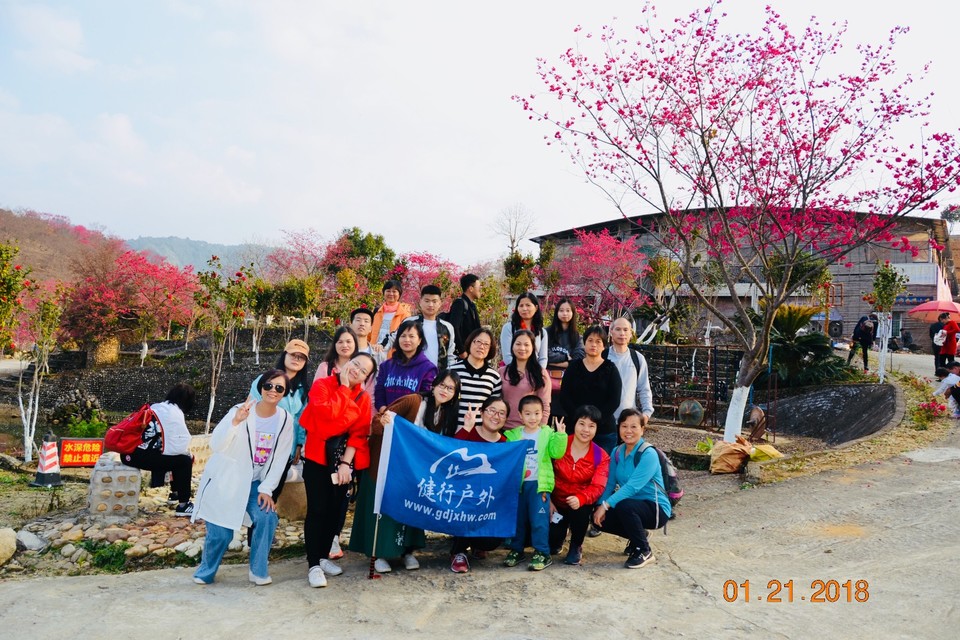 mmexport1516614082560