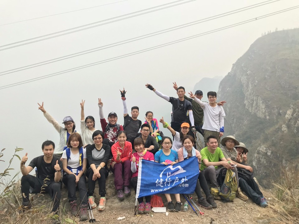 mmexport1516694254060