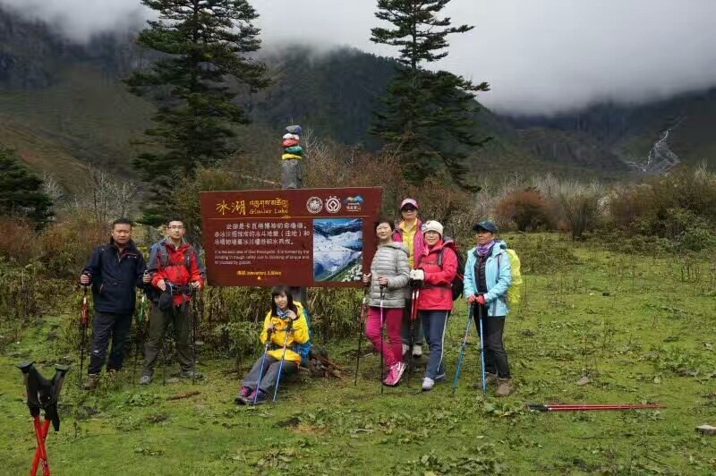 mmexport1519373390172