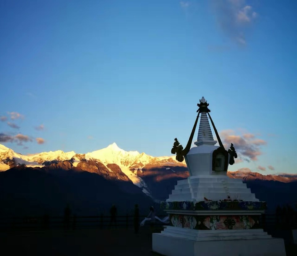 mmexport1519373462947