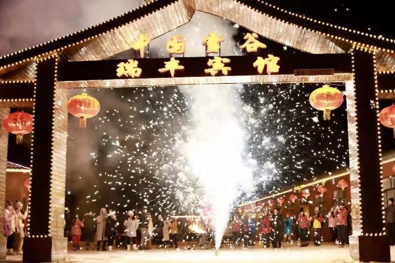 nztTh3zSyGUdNNJZIAGPFIrr0yYhcgipFC8o4D39Ysoeatbs0cjN1UKf-uDNvfsl