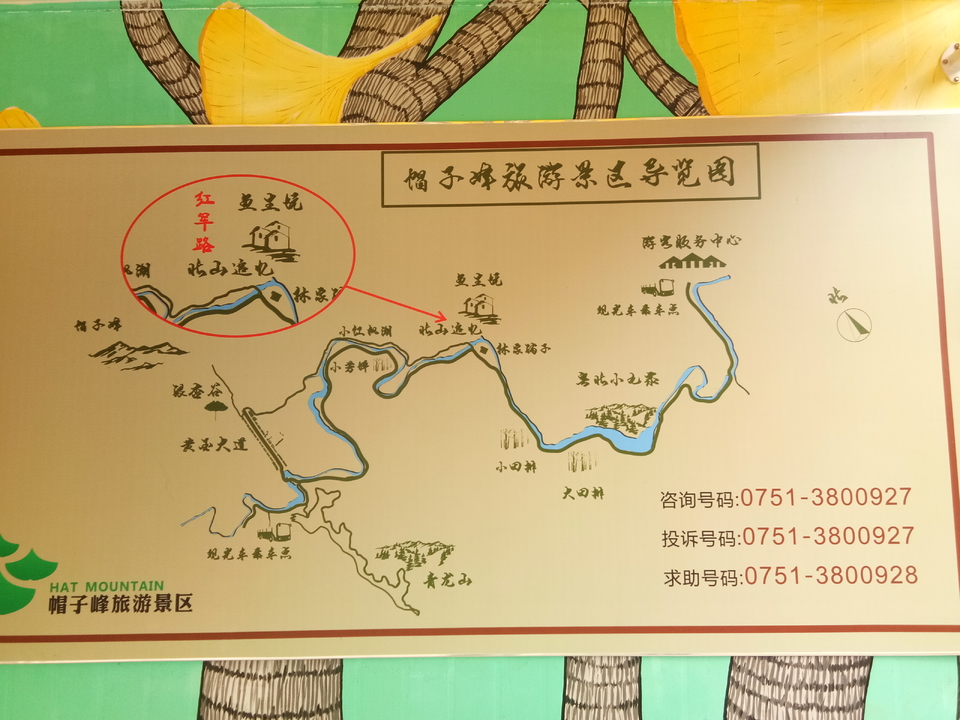 2FcDj3zOnvq5jqIpIXzKiYIHvTxmcMOkypeBzk7s94IZydL4RRDVglYu_S3jswAp