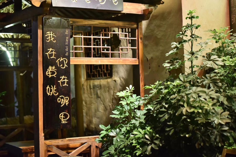 mmexport1566199512445