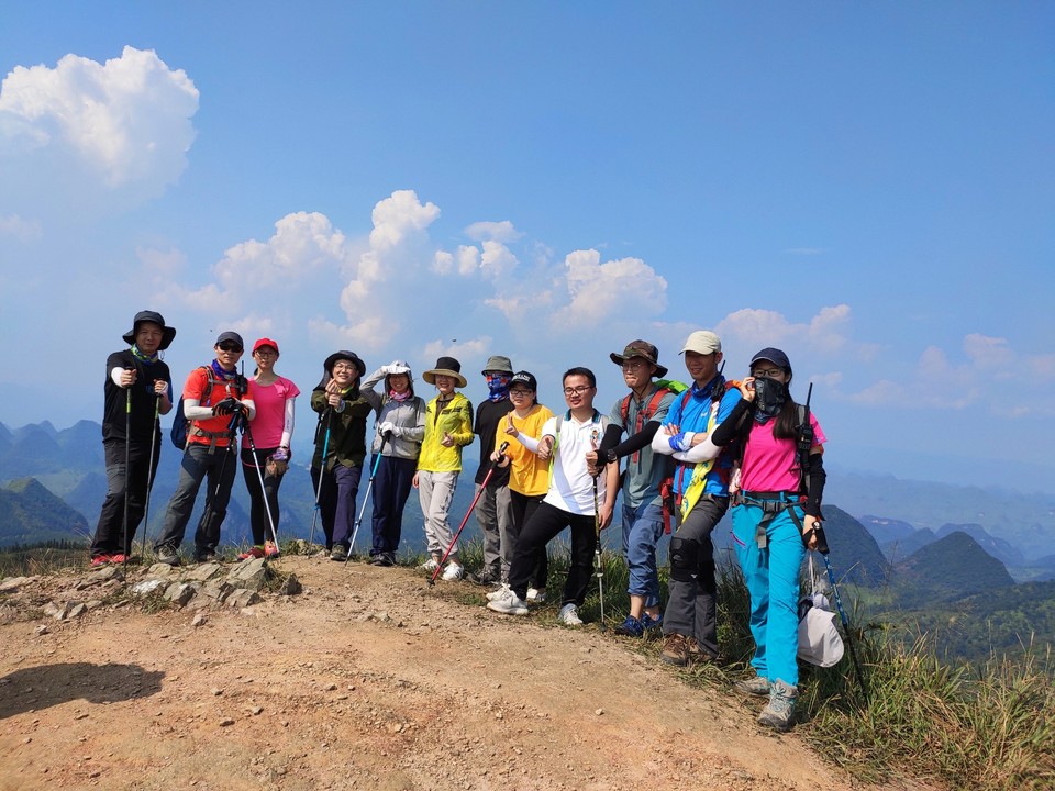 IMG_20190908_145739_1