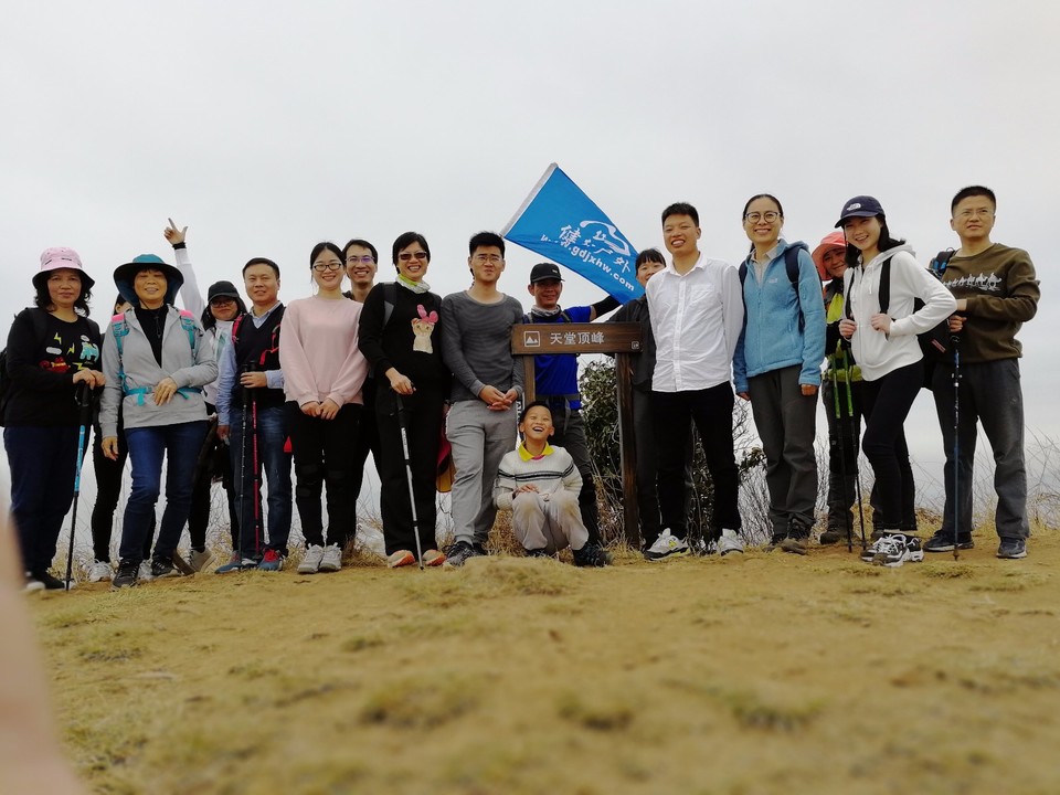 mmexport1514954395168