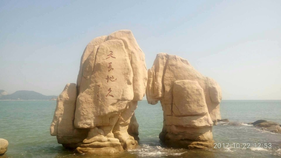 mmexport1508769820334