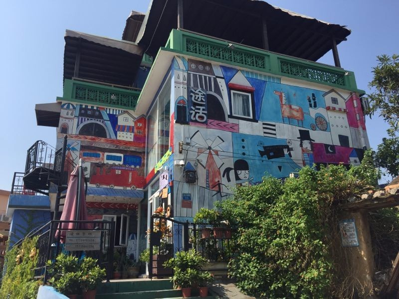 mmexport1509294436752