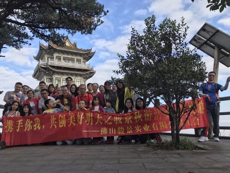 mmexport1510557029298