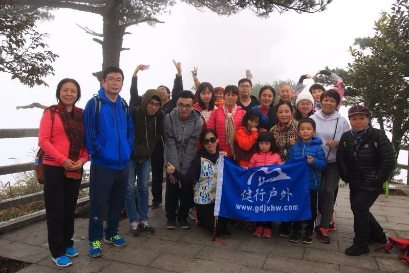 mmexport1514902603866