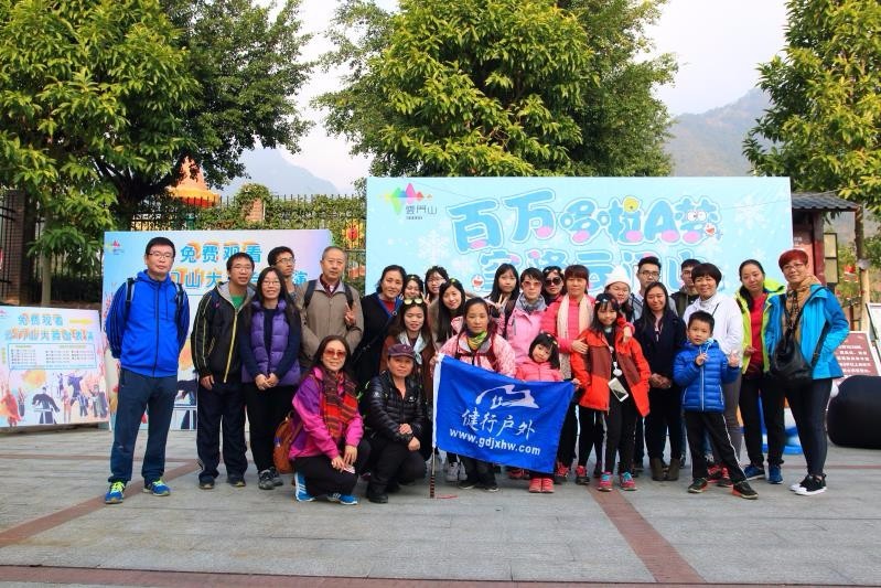 mmexport1514902598915