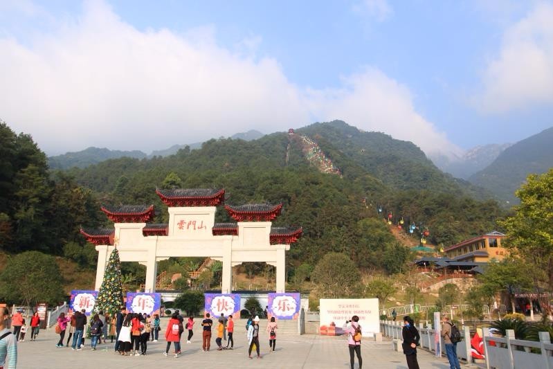 mmexport1514902593081