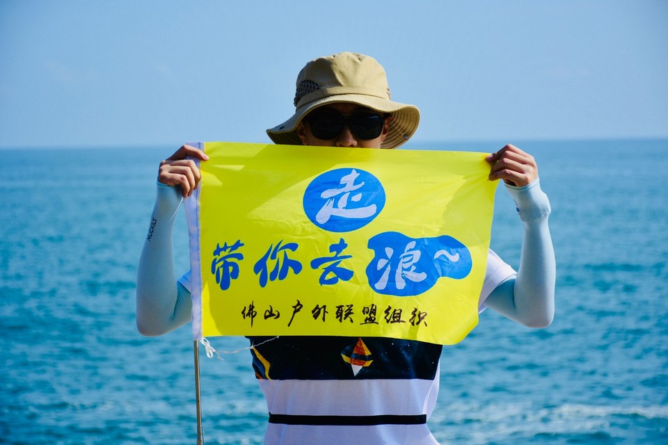 BB4094AA-6E4F-4A4E-B637-05844BFFA75E