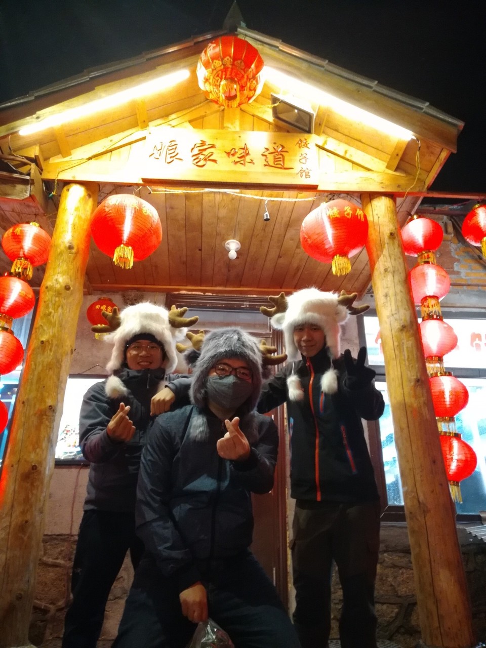 58E85A3E-067F-486D-8DBC-F6E736DC7F39