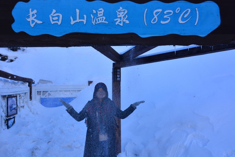 292FCF5E-6572-43BA-B7EA-E4F082949F45