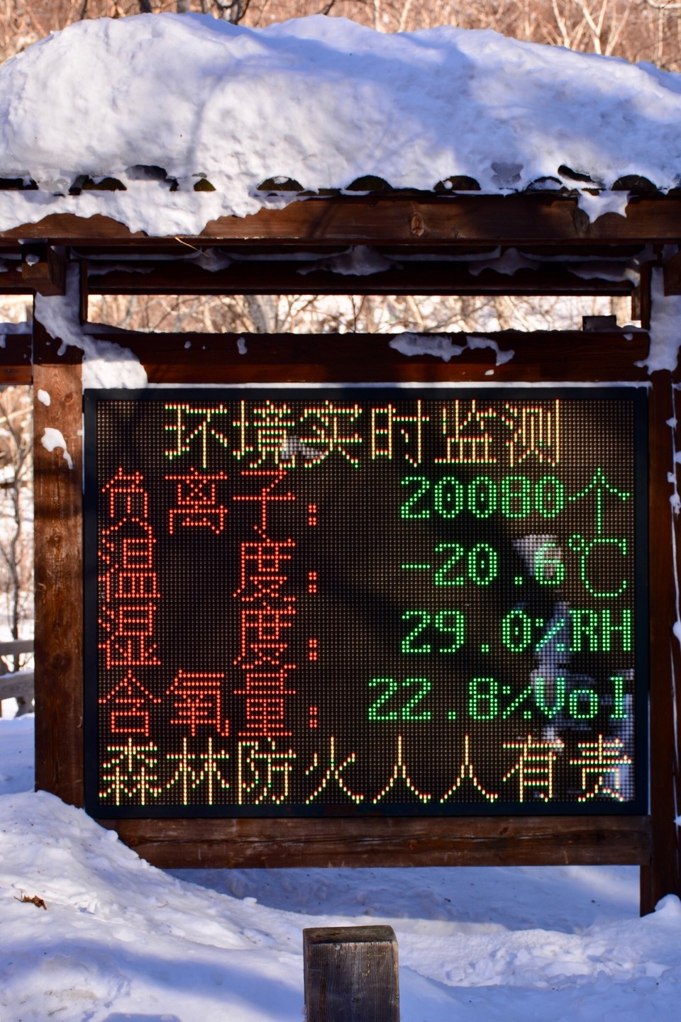 C40B7F10-126E-4B4E-AAE4-418D545A2DCF