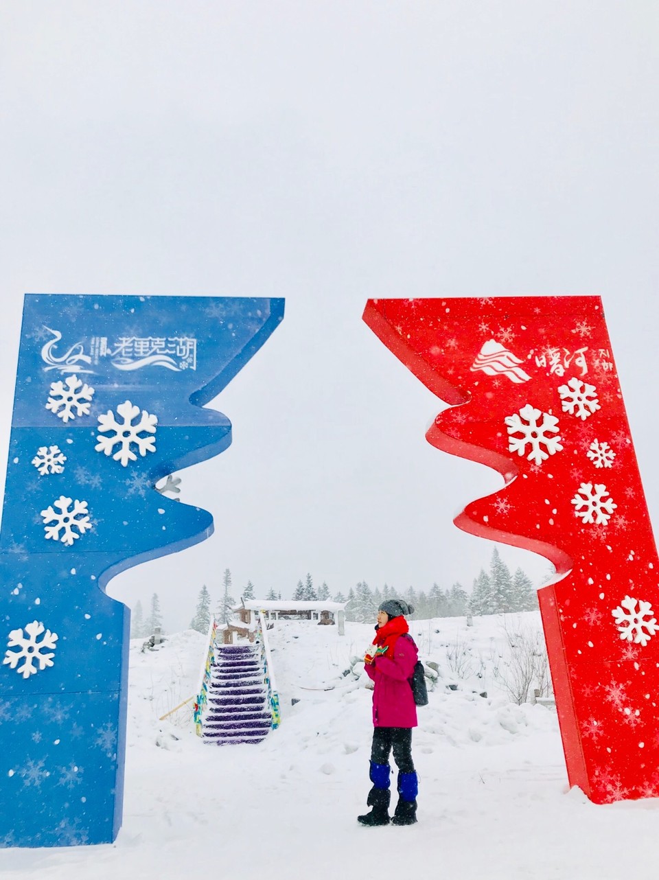 9043E9DF-C064-4A1E-898C-8CC65C3851AC