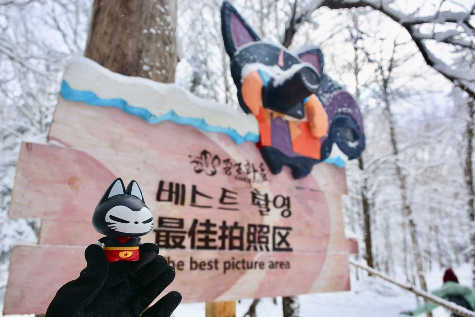 3EE45CEA-097E-4A24-848B-EEB4AFD913CF