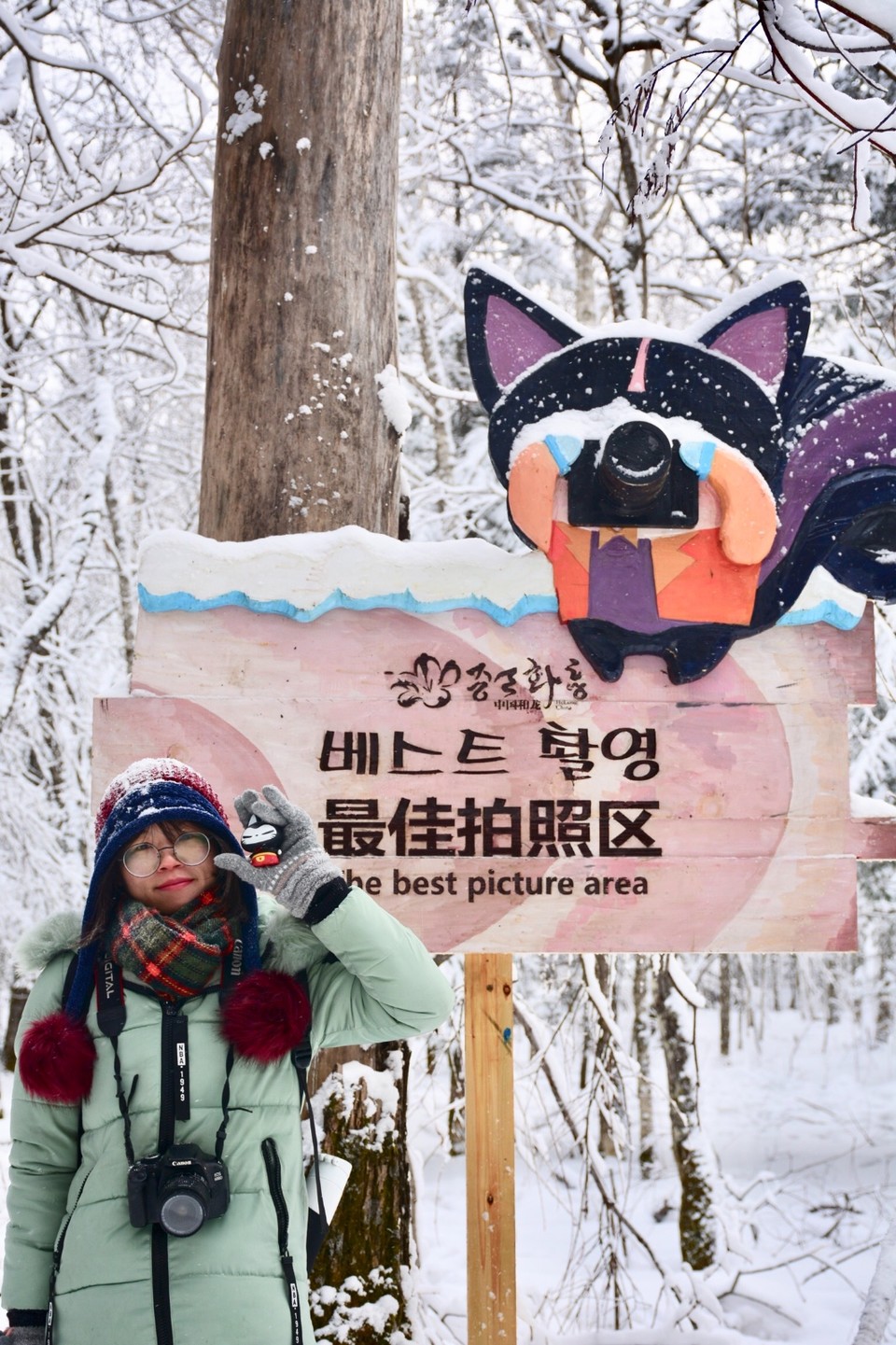 94DD853D-16C3-4370-BF32-2836F9DCB9EE