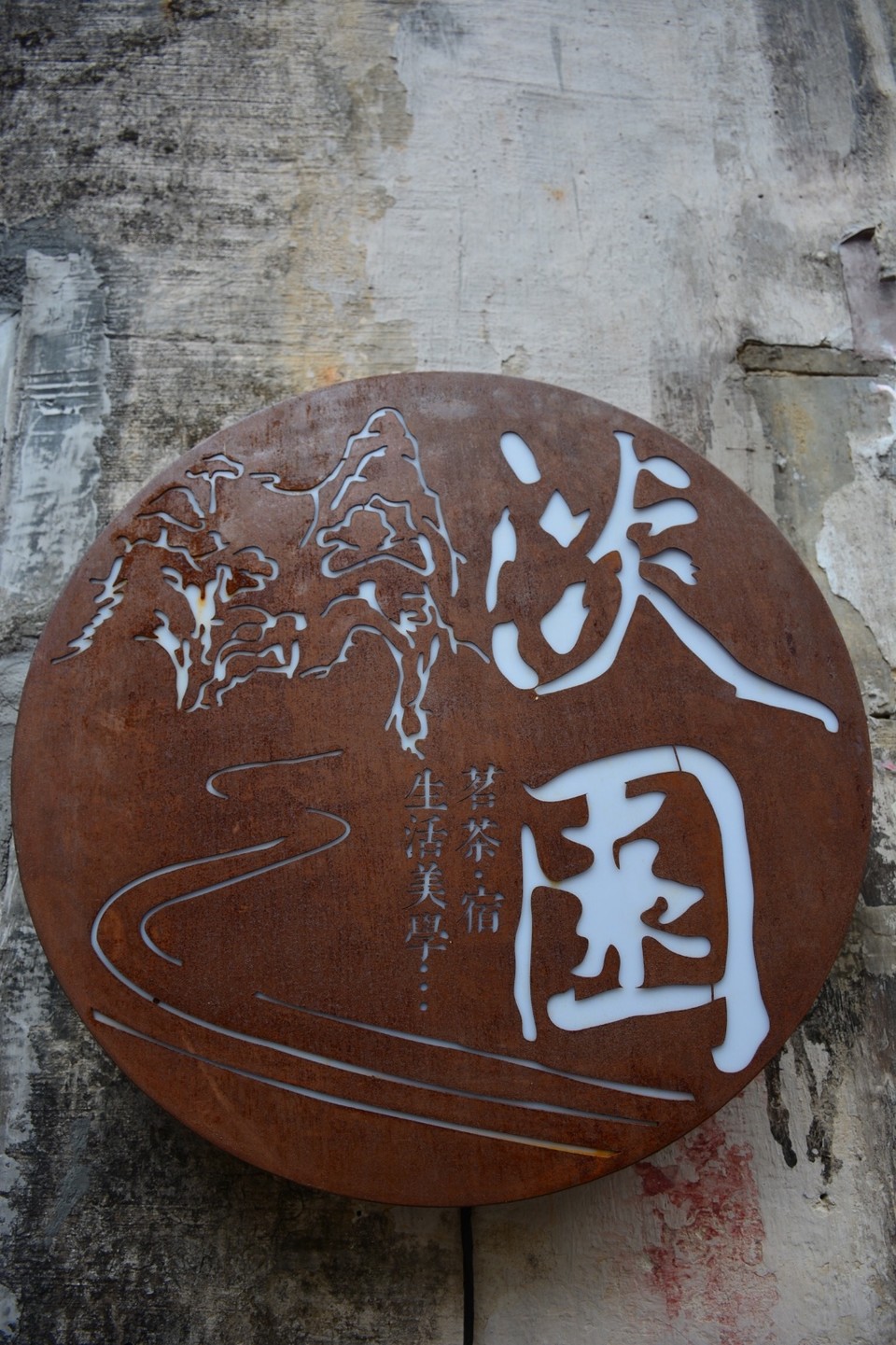 951490CE-799C-4083-9378-81693FF0217B