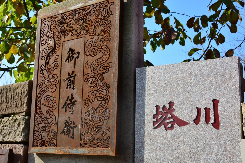 0B91925B-745B-4B6C-B14B-FD802226BA91