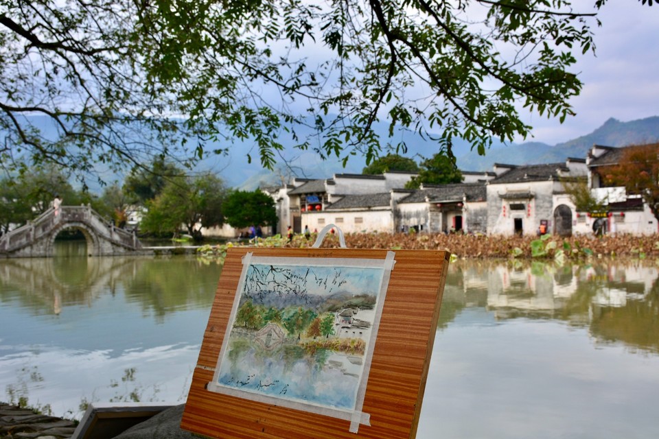 323D0EC2-44EC-4EE1-A5AD-EE6BC78B1637