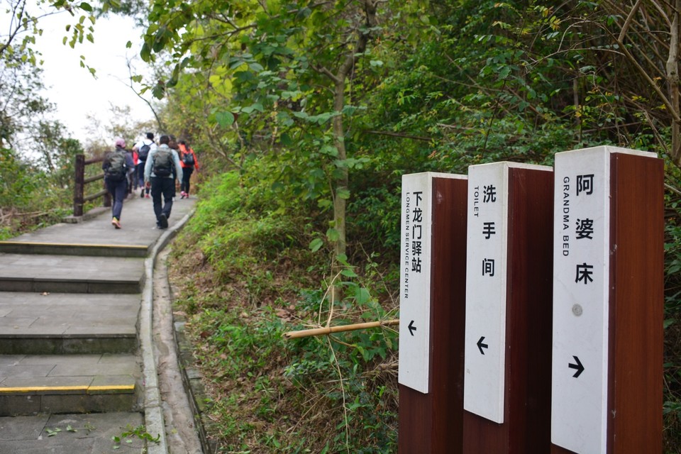 1A2334C9-F643-404D-9474-637455EBA8D9