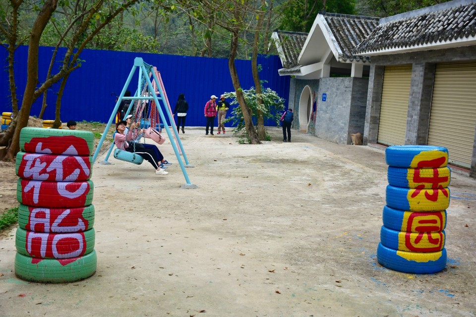 B3CC5240-90CC-4C80-84E2-E2023D99C4D2