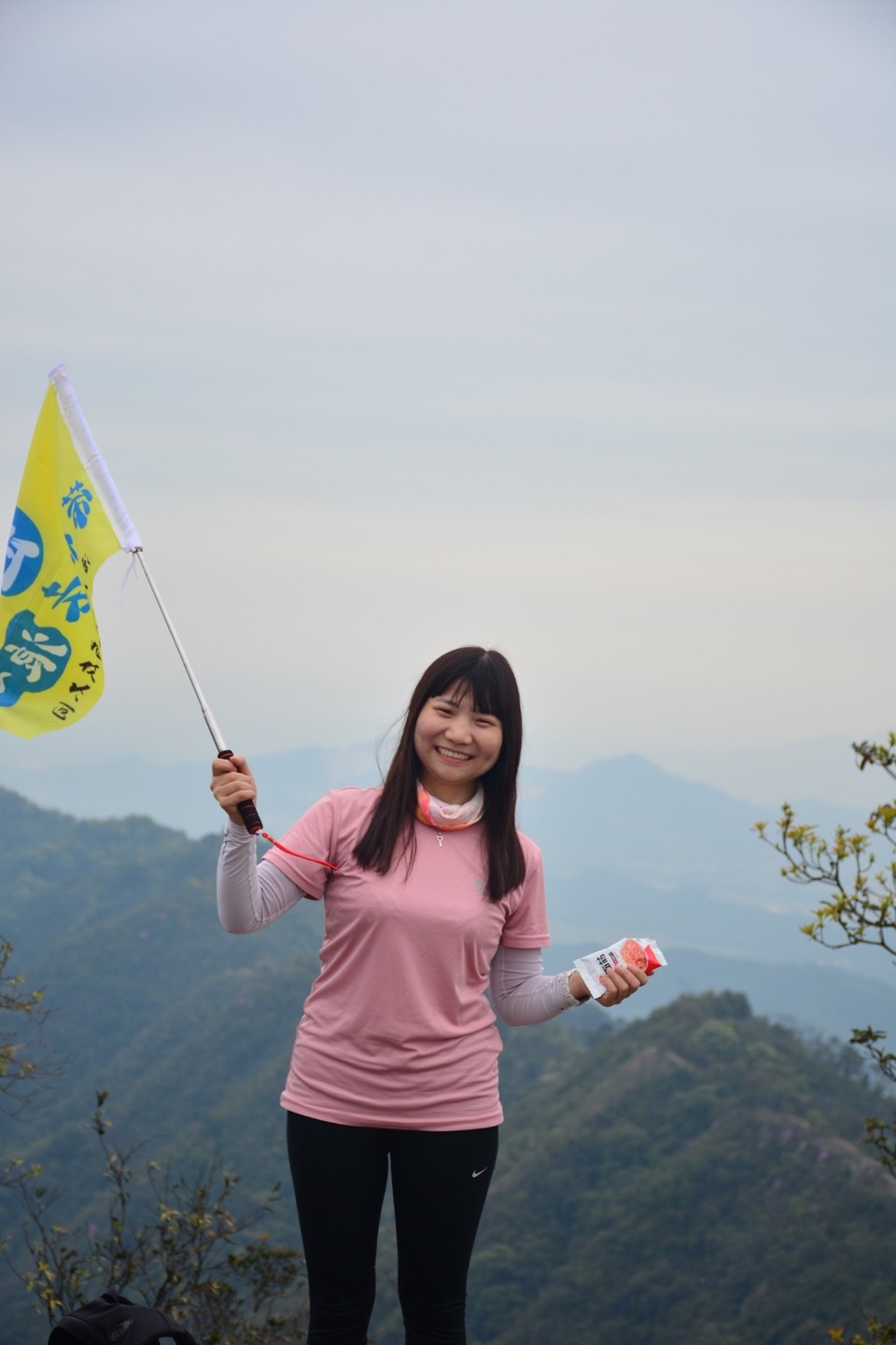 0862A1B8-74ED-4750-8F28-62FDA082370E