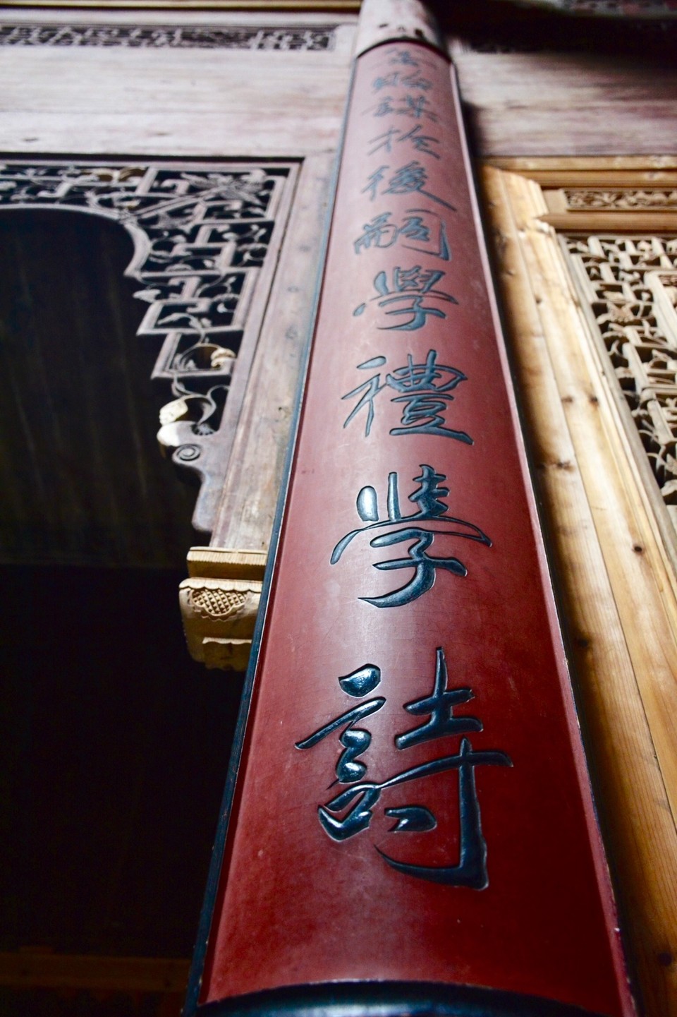 85E2EBFB-AB37-4015-BA0E-329CE3A6BF56