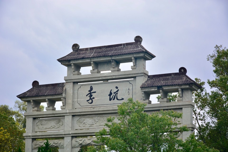 C6E60195-4A68-4A49-9268-8FAF4FA6AB4F