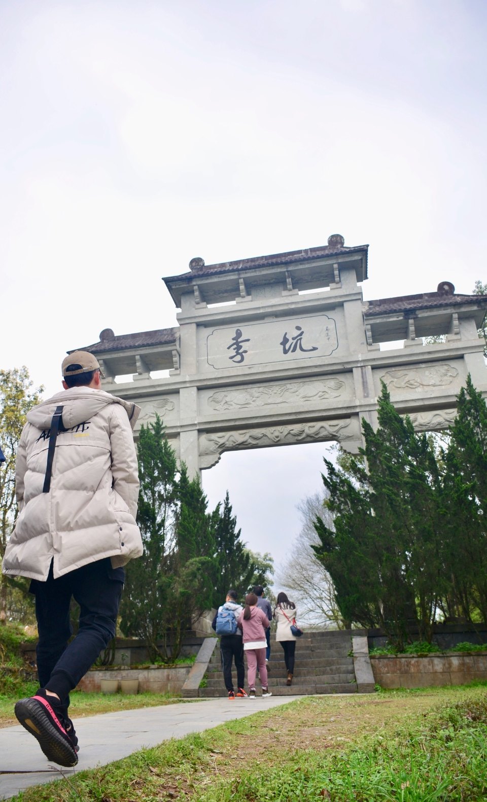 02289A7A-FE09-4470-BA20-6A90C31E35EB