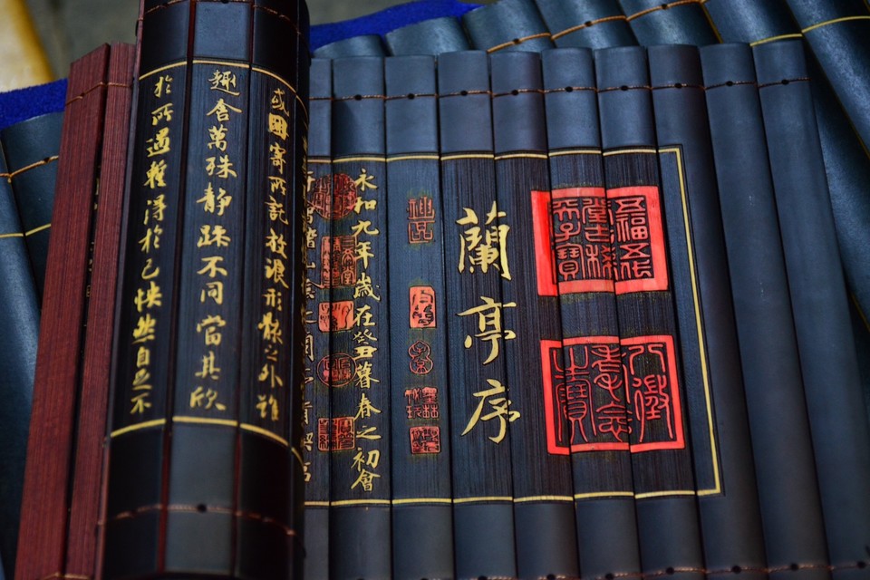 1B5B50F5-2CBC-4BF4-BD6A-4F8900135F2E