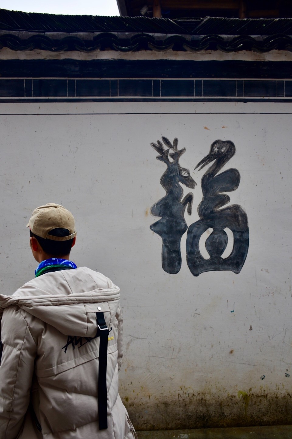 9594695F-860D-47D7-A951-F49FACA75FD5