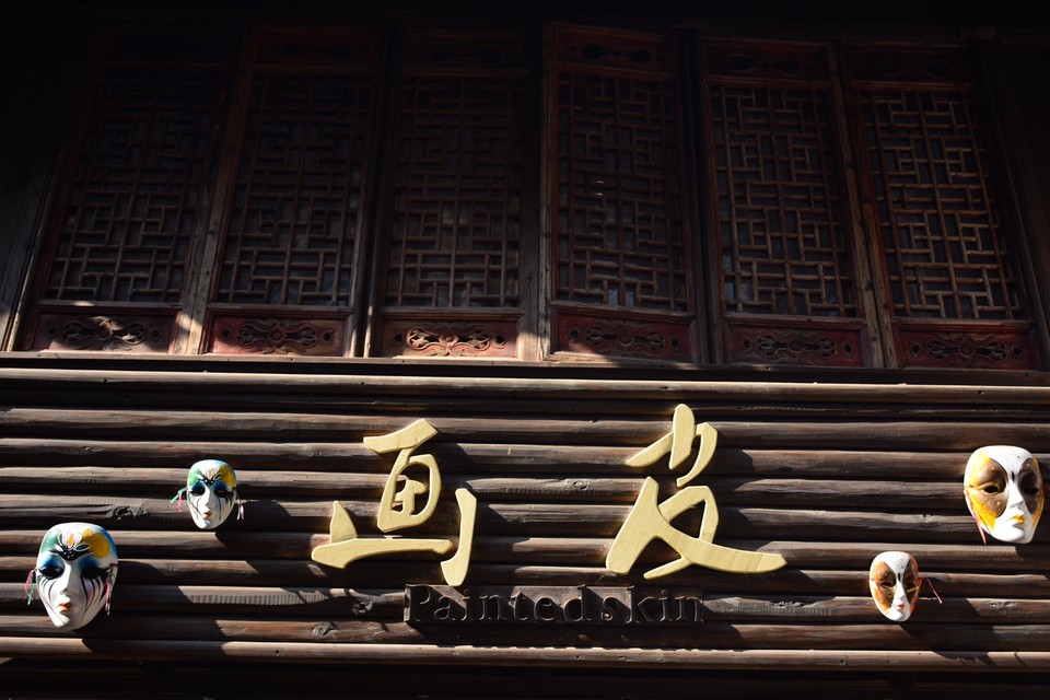 B0C5C0EF-76BF-4AB4-8F23-85B7814AFBAA