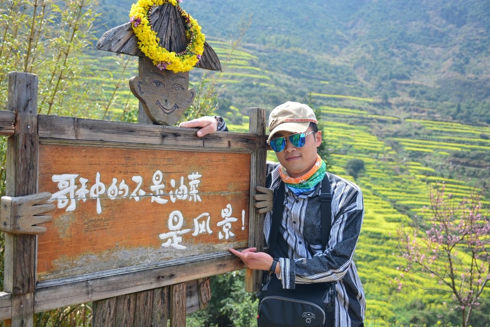 A0659BF9-2378-4B2C-93FF-5CDA0A55B593