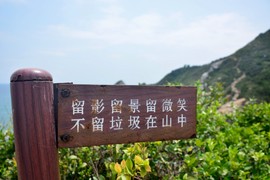 0D528687-30F2-451B-8BB7-BB0364938BCD