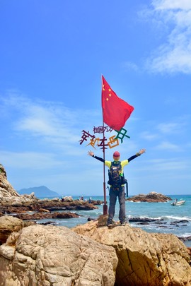 275A920B-FEB4-4483-A7A1-05DE033E341C