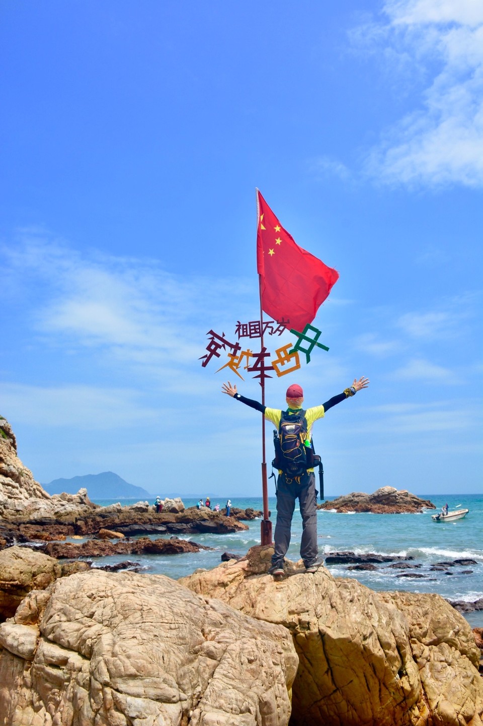 275A920B-FEB4-4483-A7A1-05DE033E341C