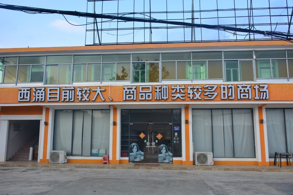 6856668F-A3D8-4A12-8AD9-F942F7E18D7A