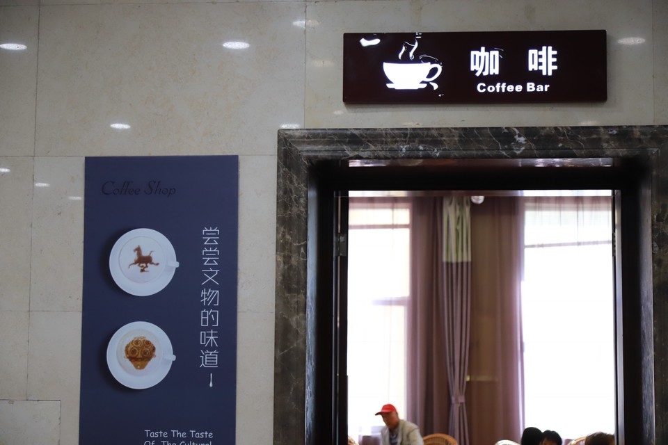 1FEFBA39-81AD-484C-9396-4A5BF9069437