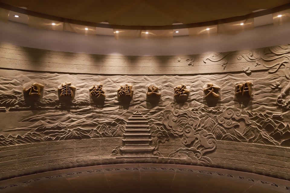 D3637EF0-CAEB-4FE3-BF02-F3FF4FC4C4DD