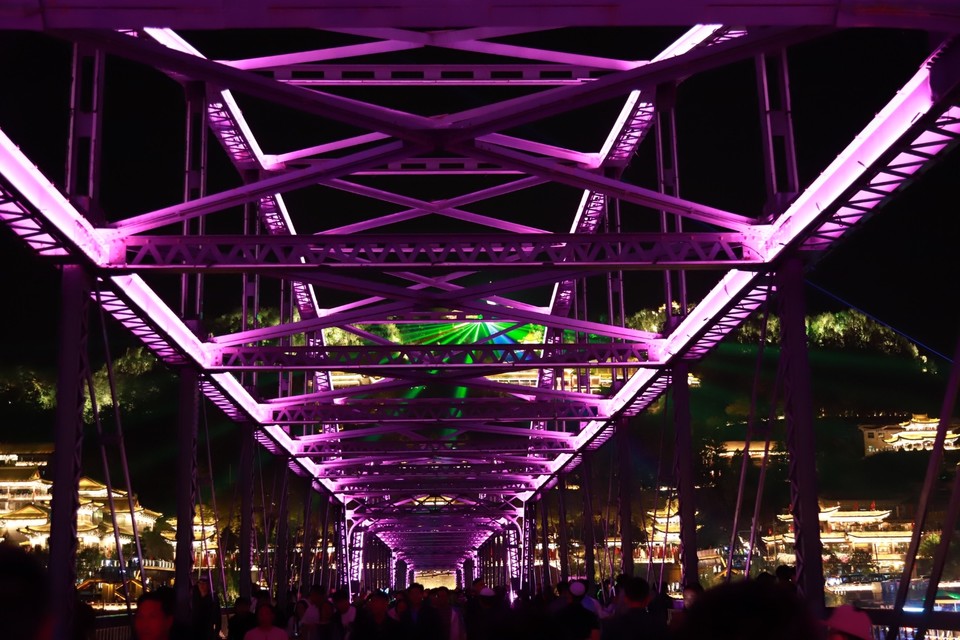 8CB932F0-8044-4540-931E-36E808F7E94F