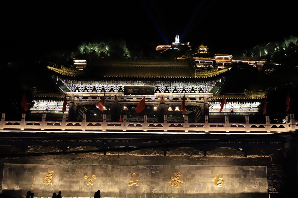 51C17431-6763-4228-8333-9463575AF393