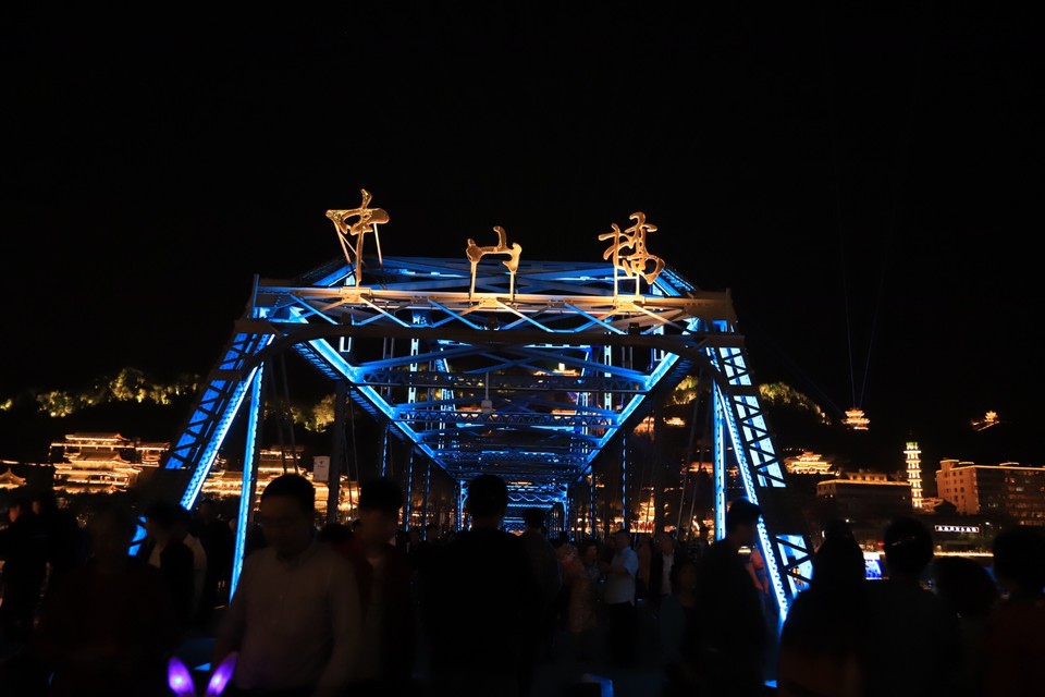 70662372-5D9C-4F3E-B0D2-FD5940677319