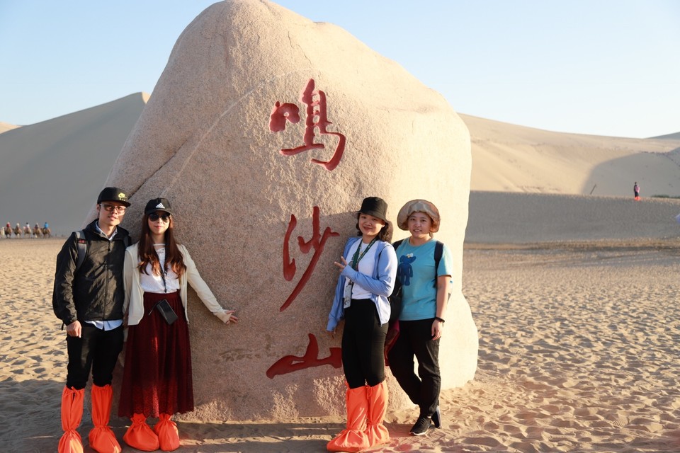 C622E8B0-2DE8-4FCE-9513-6CC419BA65A8