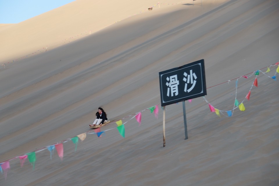 8A9EE6FB-485C-4C38-8024-B782442ED237