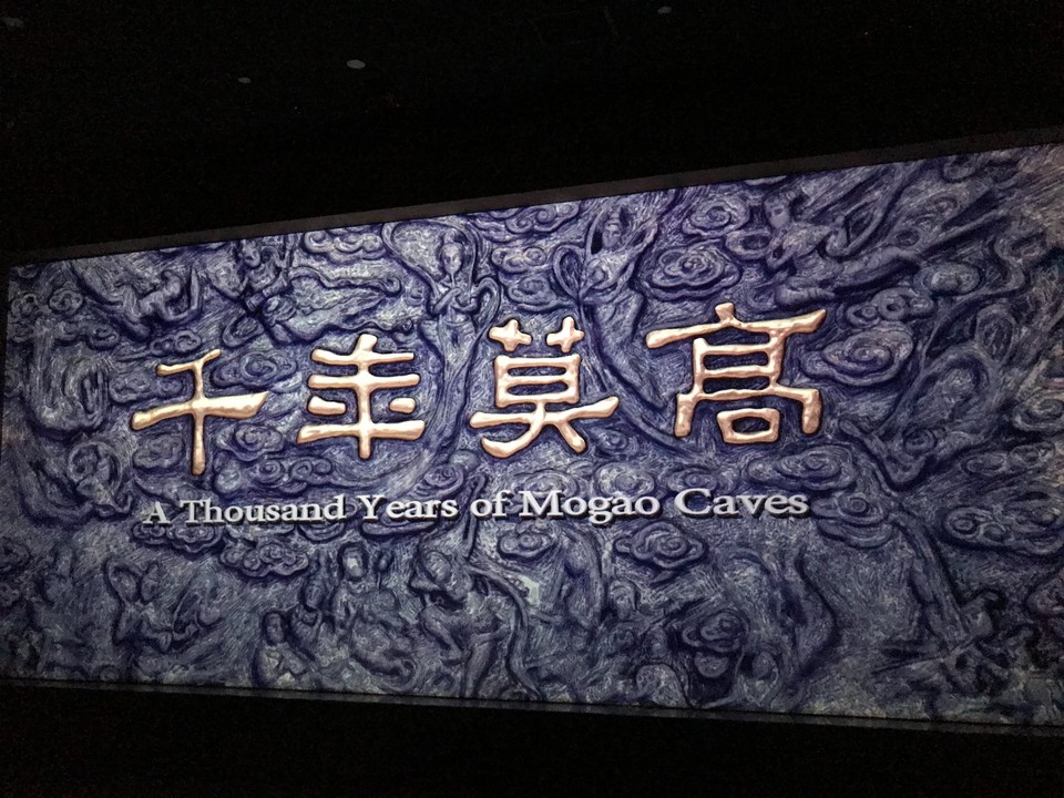 5F31E227-4BA5-42E6-8A89-6E79C4C55724