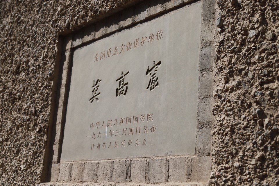 C66934F1-AC82-4511-A1EC-B4CB5672FEC7